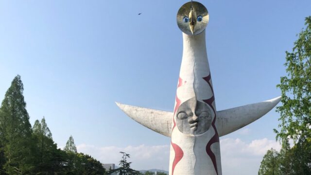 大阪元気パークは台風で中止 チケットの払戻しや雨対策も ほっかいどうでしょう