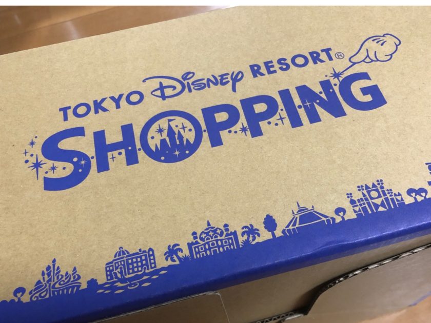 ディズニーオンラインでグッズが買えたたった1つの方法と準備やコツ ほっかいどうでしょう